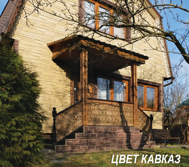 Фасадная панель Альта-Профиль Скалистый камень